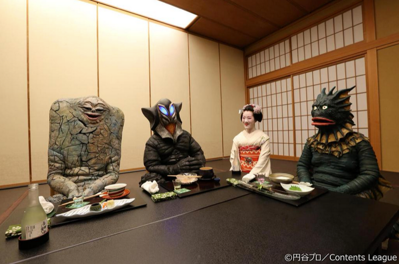 Illustration for article titled Even for Japanese TV, This Show Is Surreal